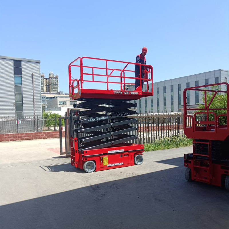 全自行升降车登高车-华举6-12米移动式液压升降平