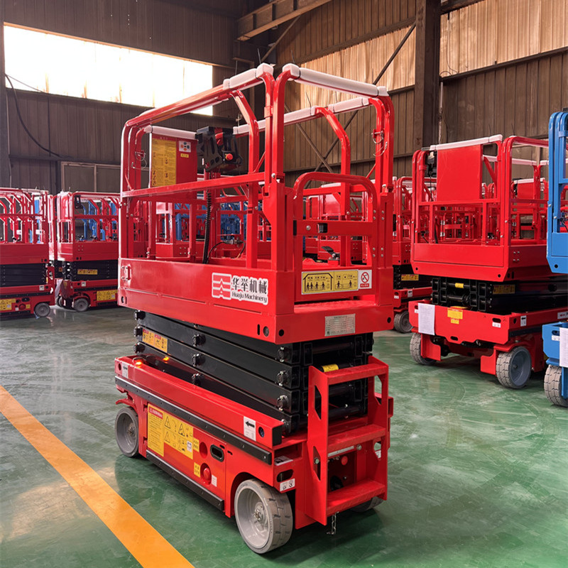 小款6米自行走高空作业车